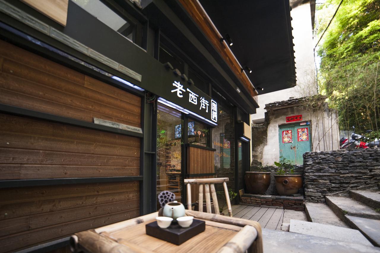 Отель Zen Tea House West Street Yang Shuo Яншо Экстерьер фото