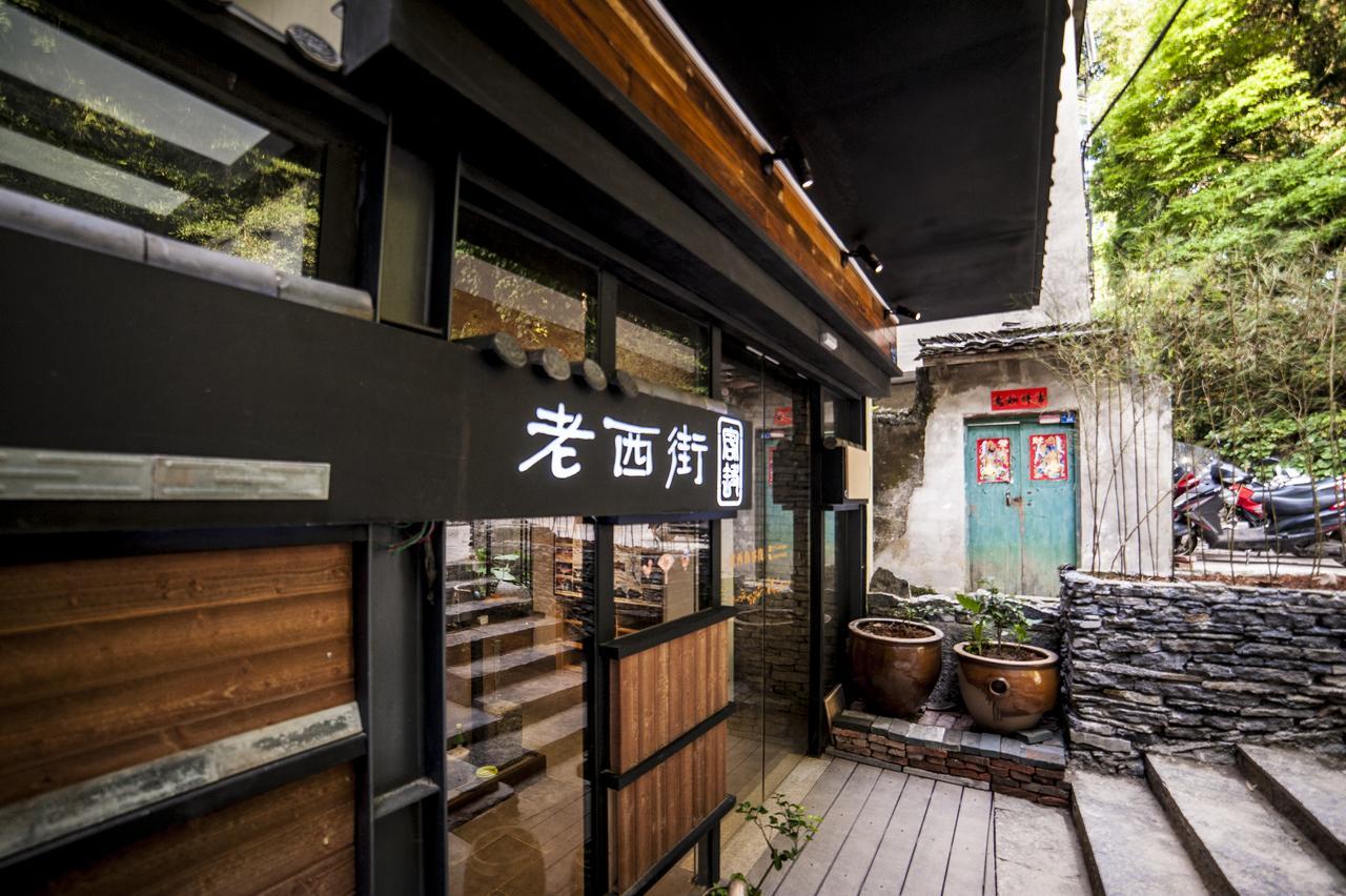 Отель Zen Tea House West Street Yang Shuo Яншо Экстерьер фото