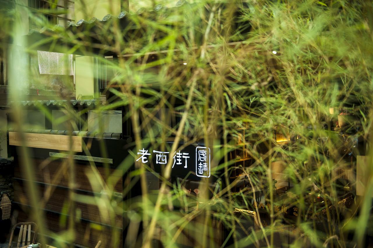 Отель Zen Tea House West Street Yang Shuo Яншо Экстерьер фото